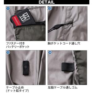 村上被服 HOOH 快適ウェア V1217 半...の詳細画像4