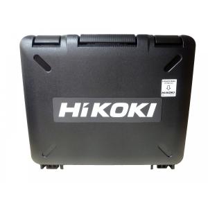値下げ！HiKOKI WR36DH 36V システムケース２のみ×5箱 新品 HiKOKI ハイコーキ 純正 システムケース2 ケースのみ 0040-2657
