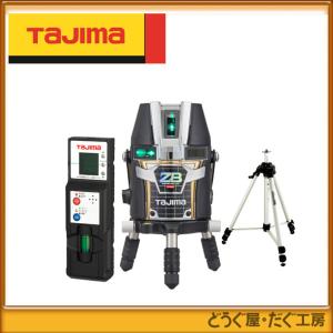 Tajima（タジマ） タジマツール レーザー墨出し器用受光器(赤ライン用