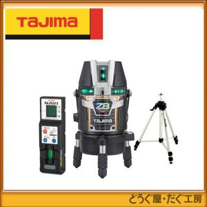 Tajima（タジマ） タジマデザイン ブルーグリーンレーザー墨出し器