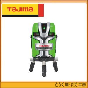【簡易動作確認済み】　Tajima（タジマ）　ZEROS-KJC（ゼロセンサーKJC）　GT8ZS-I　レーザー墨出し器　フルライン　「乾電池タイプ」 Tajima（タジマ） レーザー レーザーレベル ZEROGSN-KJC NAVIゼロジー