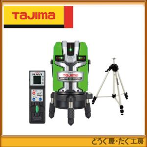 タジマ レーザー レーザーレベル ZEROGSN...の商品画像