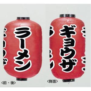 ぷてらす AL-8-3-色 / AL-1-3-色 / AL-1-3-(13)-色 / AL-1-3-(10)-色 | TMEH