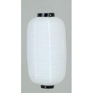 提灯 ちょうちん 居酒屋/呑み処食べ処 17号長型超特大 高さ90cm : 台所