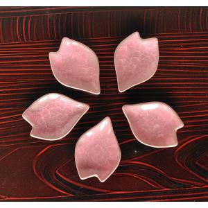 箸置き 賞美堂 有田焼 其泉 極錦金彩 古伊万里 箸置揃 5組セット