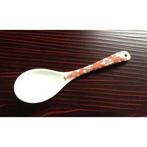 有田焼 レンゲ スプーン 陶器 赤絵唐草 1本 鍋用