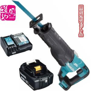 マキタ（makita） 20th Anniversary 18V 充電式インパクトドライバ