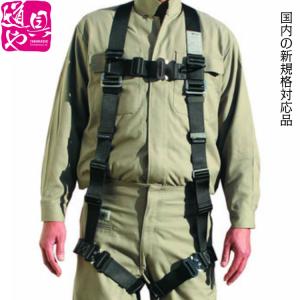 HYF2-M-BL HYF2-L-BL 椿モデル Y型フルハーネス 新規格