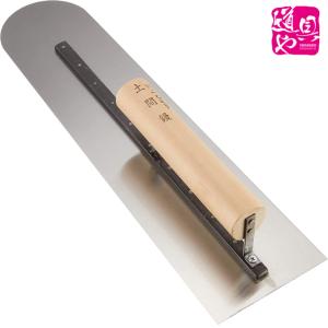 480mm 本職用 東京西勘 土間コテ 鋼製の商品画像