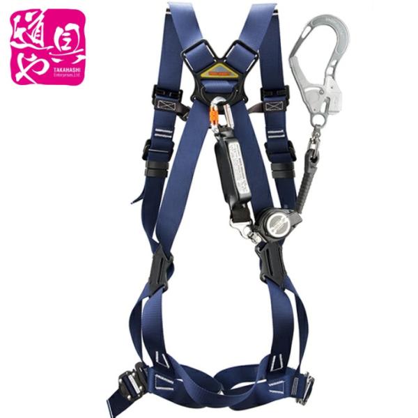 FGH-26M-NY FGH-26L-NY 新規格 墜落制止用器具 カルハーネスデラックス シングル...