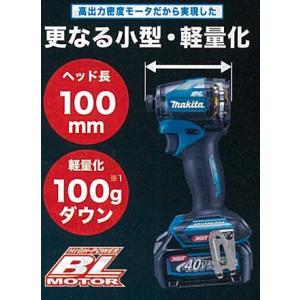マキタ 充電式インパクトドライバ TD005G...の詳細画像3