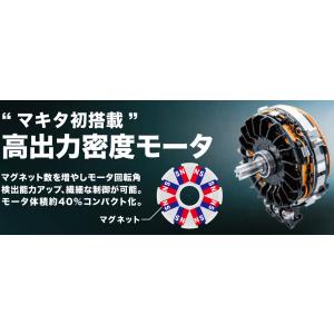 マキタ 充電式インパクトドライバ TD005G...の詳細画像5