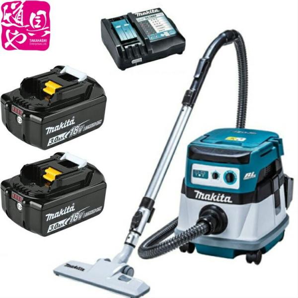 VC865DZ マキタ 充電式 集じん機 乾湿両用 8L バッテリーBL1830B 2個 充電器 D...