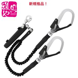 A1JR150-WL2BK タジマ ハーネス用ラ...の商品画像