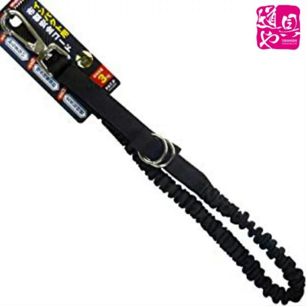 三共コ-ポレ-ション DT-STI-01BK 布製安全コード インパクト用に最適 落下防止に