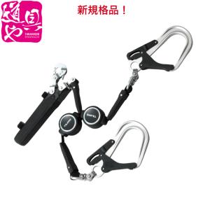 新規格 タジマ ハーネス用ランヤード ER150 ダブルL2 A1ER150-WL2 フル
