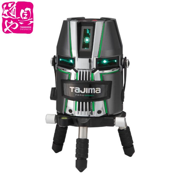 ZEROG2L-KJC タジマ ZERO GREENジンバル KJC