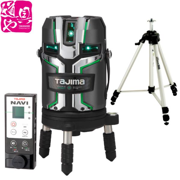 ZEROG2LSNKJCSET タジマ NAVI ZERO GREENセンサー KJC三脚セット