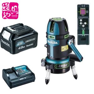 マキタ（makita） マキタレーザー墨出器高輝度グリーン自動追尾機能