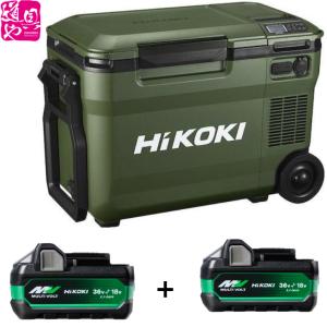 台数限定特価】HiKOKI コードレス冷温庫 UL18DBA(WMGZ) 蓄電池2 台数限定特価】HiKOKI コードレス冷温庫 UL18DBA(WMGZ) 蓄電池2