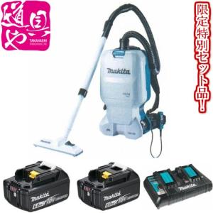 マキタ（makita） VC1530 集じん機 15L 粉じん専用 連動コンセント付