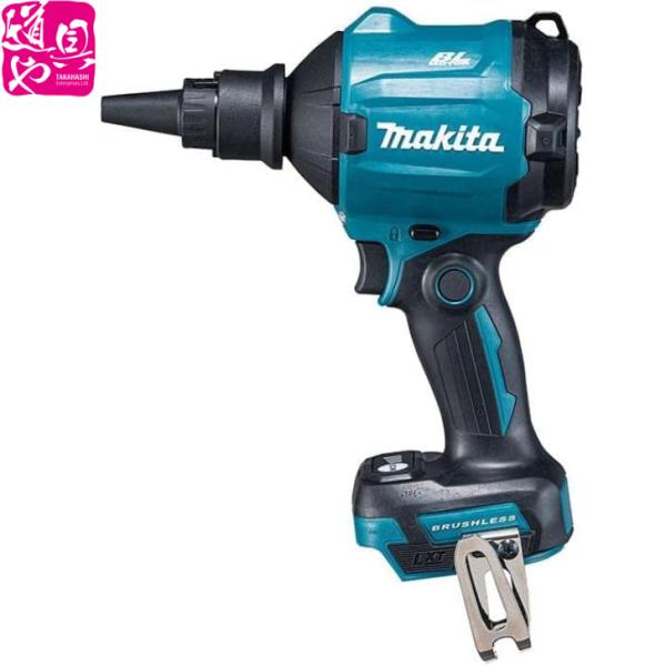 AS180DZ マキタ 18V充電式エアダスタ 本体のみ