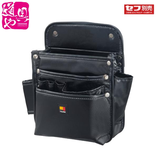 SFKBN-KG3L2H タジマ 2つの丸型セフで着脱性アップ 着脱式腰袋 釘袋3段大 ツインフック