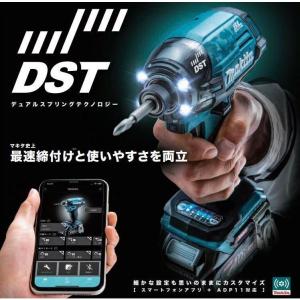 マキタ 充電式インパクトドライバ TD002G...の詳細画像1