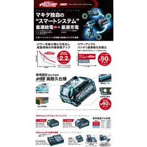 マキタ 充電式インパクトドライバ TD002G...の詳細画像4