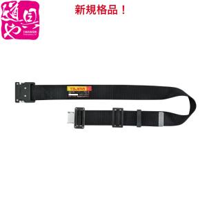 BWBM125-BK タジマ 胴ベルト アルミワンタッチ黒バックル M 新規格 墜落制止用器具