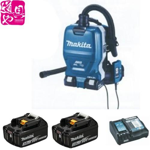 マキタ VC265DZ 本体のみ 充電式 背負い 集じん機 バッテリーBL1830B 2個 充電器 ...