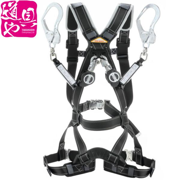 FGH-144W 新規格 墜落制止用器具 TOYO SAFETY フルハーネス ランヤード 巻取り式...