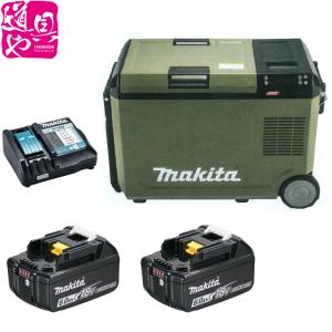 マキタ（makita） ロボットクリーナー RC200DZSP 本体のみ バッテリー