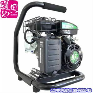 HS-2.4S-63 60HZ HS-2.4S-53 50HZ ツルミ 鶴見 水中ポンプHS2.4S 一般