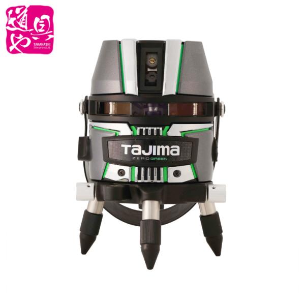 タジマ ZEROG2-KY レーザー墨出し器 端まで明るい シャープグリーンレーザー