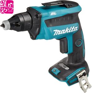 マキタ（makita） インパクトドライバー 18V TD173DRGX TD173DRGXB