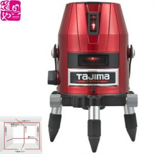 超美品 Tajima グリーンレーザー ZB 墨出し器 ZEROB-TYZ ZERO BLUE ジンバルTYZ 乾電池専用｜レーザー墨出し器｜TAJIMA（タジマ）