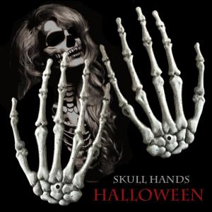 ハロウィン デコレーション スケルトンハンズ左右セット Skeleton hands 骸骨の手｜douguyaprops