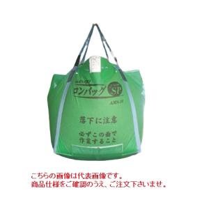 三洋 ロンバッグSP AMS-18N 1800リットル（約36袋） : 伊藤農機ストア
