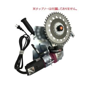 ポイント10倍】【直送品】 ツムラ チップソー研磨機 ケンちゃん M801