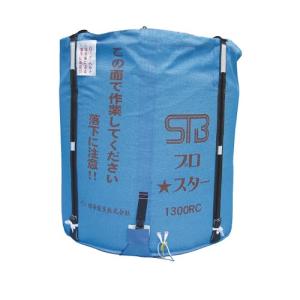 回転テーブル KT-1500 パレット用の回転台 ケーエス製販 代引不可