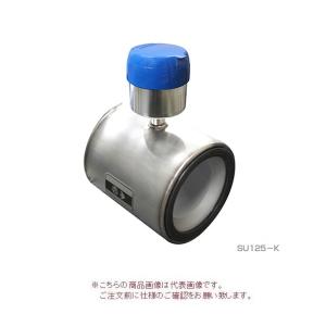 直送品】 愛知時計電機 たて形軸流羽根車式水道メーター ATW50V (上水 
