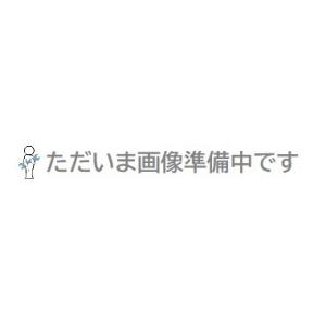 【直送品】 アルインコ 脚取付カバー HX-P2 2個1セット 《パーツ部材》