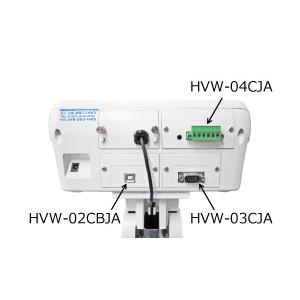 【直送品】 A&amp;D (エー・アンド・デイ) RS-232C出力(D-Sub9P) HVW-03CJA
