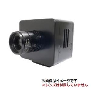 【直送品】 アートレイ 紫外線カメラ ARTCAM-2020UV-USB3 (白黒)｜douguyasan