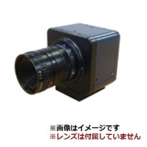 【直送品】 アートレイ USB3.0カメラ CMOS  ARTCAM-500MI-BW-USB3-T2 (白黒)｜douguyasan