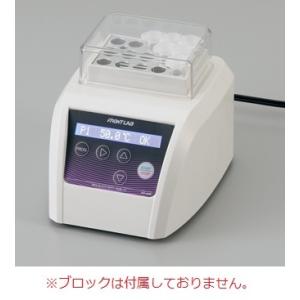 アズワン マントルヒーター(フラスコ用入力調節器付き) HF-300T (1