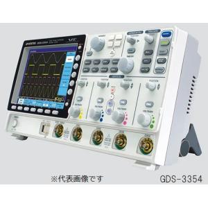 アズワン 攪拌機用プレートスタンド Platestand (3-7011-31) 《研究