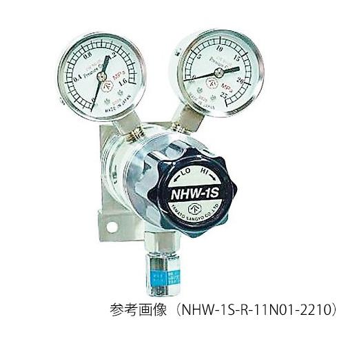 【直送品】 アズワン 圧力調整器ＮＨＷ１ＳＲ１１Ｎ０１２２１０ 3-9055-02 《計測・測定・検...