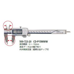 在庫品】ミツトヨ (Mitutoyo) デジタルノギス CD-30AX (500-153-30